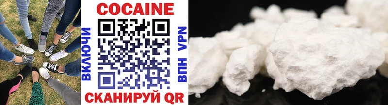 КОКАИН 98% Вязники