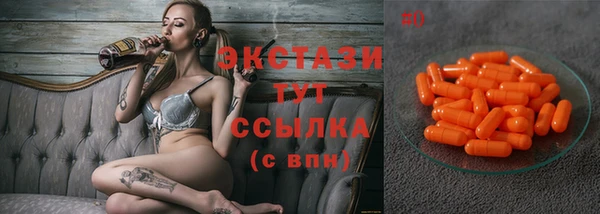 герыч Верхний Тагил