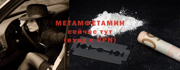 кокаин колумбия Бугульма