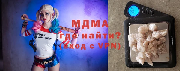 герыч Верхний Тагил