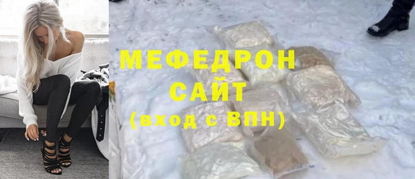ешки Верея