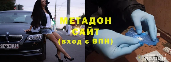 кокаин колумбия Бугульма