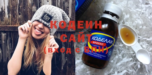 кокаин колумбия Бугульма