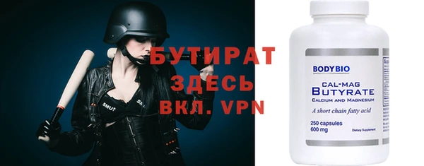 ешки Верея