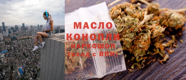 ешки Верея