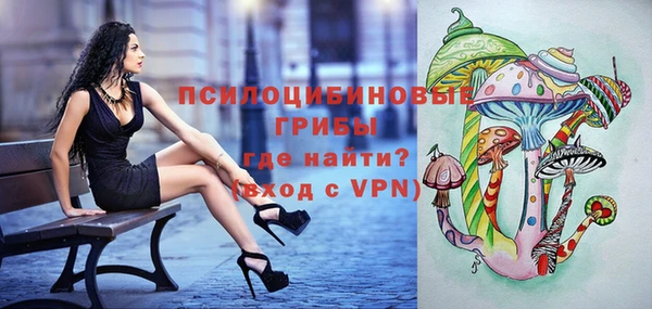 скорость mdpv Бронницы