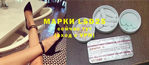 марки nbome Верхнеуральск