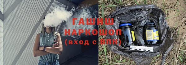 скорость mdpv Бронницы