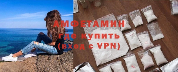 кокаин колумбия Бугульма