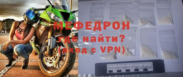 марки nbome Верхнеуральск