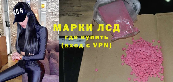 дистиллят марихуана Билибино