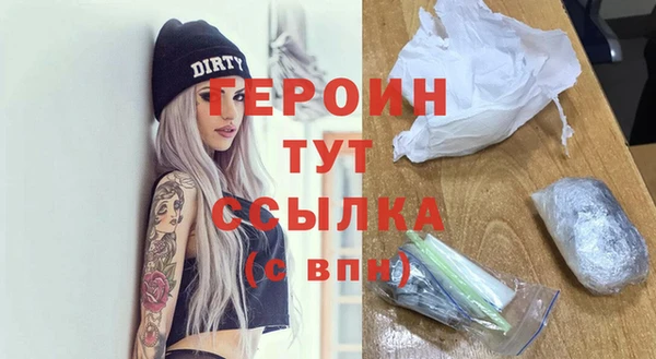 дурь Бикин