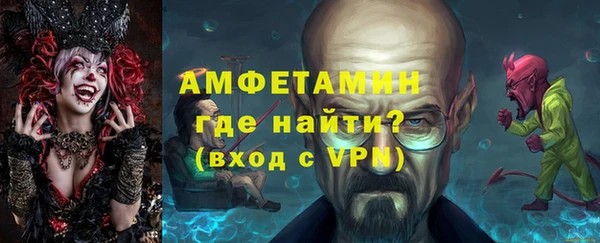 ешки Верея
