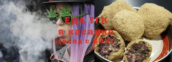 прущая мука Беслан