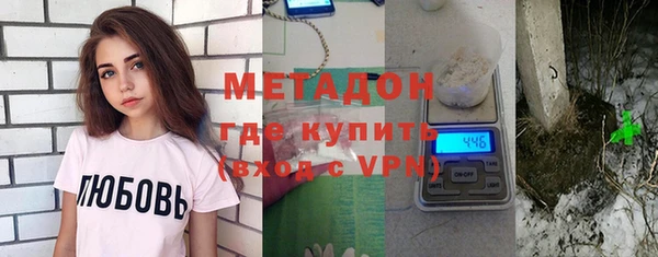 ешки Верея