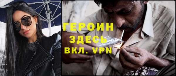кокаин колумбия Бугульма