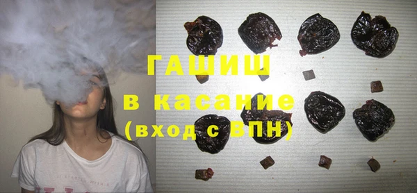 марки nbome Верхнеуральск