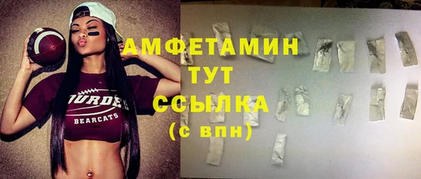 mdpv Майский