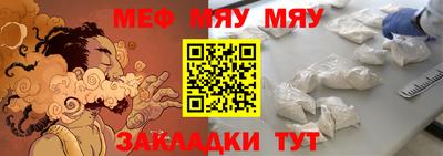 дурь Малгобек