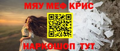 дурь Малгобек