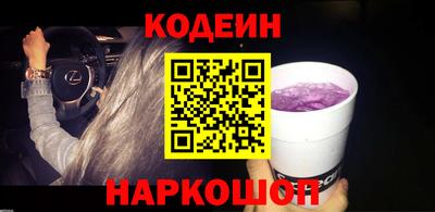 дурь Малгобек