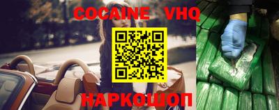 МДПВ Мариинск