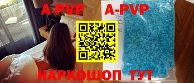 дурь Малгобек