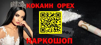 МДПВ Мариинск