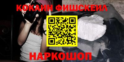 дурь Малгобек
