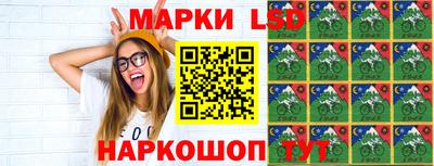 МДПВ Мариинск