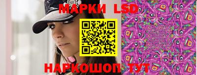 МДПВ Мариинск