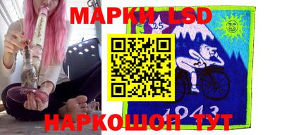 Альфа ПВП Малоярославец