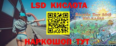 Альфа ПВП Малоярославец