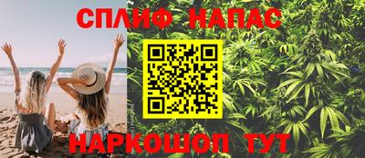 дурь Малгобек