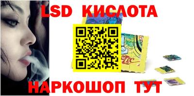 Альфа ПВП Малоярославец