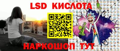 дурь Малгобек