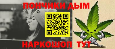 Альфа ПВП Малоярославец