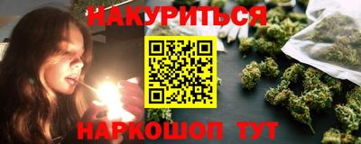 дурь Малгобек