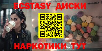 Альфа ПВП Малоярославец