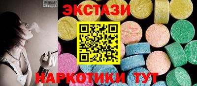Альфа ПВП Малоярославец