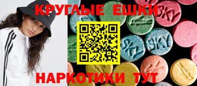 Альфа ПВП Малоярославец
