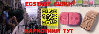 МДПВ Мариинск