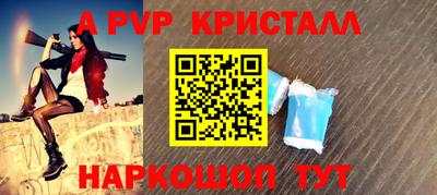 МДПВ Мариинск