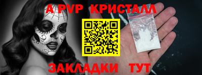 МДПВ Мариинск
