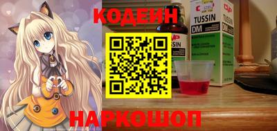 дурь Малгобек