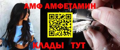 дурь Малгобек