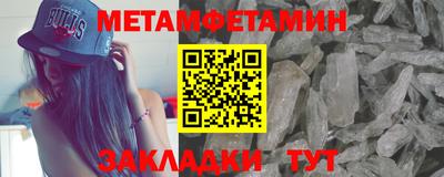 МДПВ Мариинск