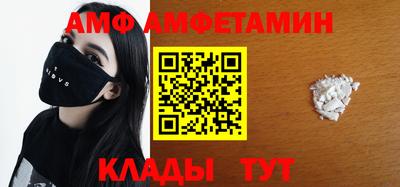 Альфа ПВП Малоярославец