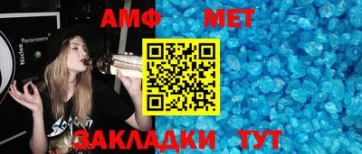 дурь Малгобек