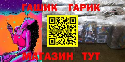 Альфа ПВП Малоярославец